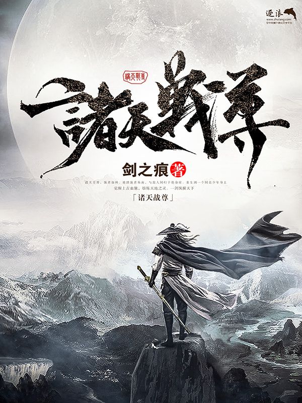 稀缺资源在线免费
